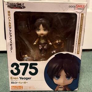 Eren Yeager nendroid